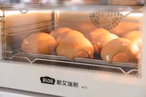 帕帕羅蒂2.0，口感味道升級的奶鹽酥皮咖啡麵包