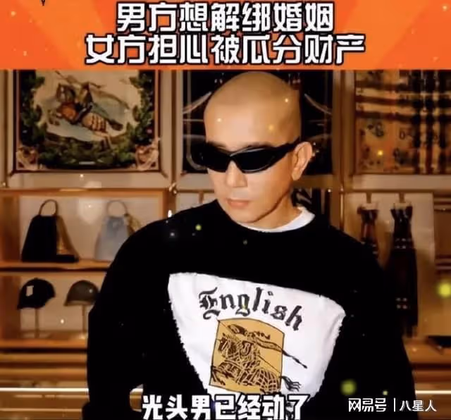 大S罕見發文!歐巴希望你不要再失蹤了,疑一語雙關婚姻狀態成謎