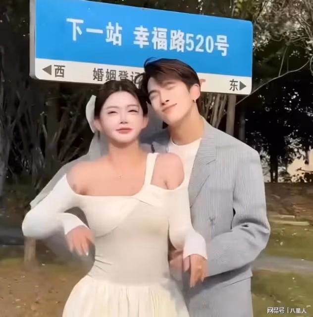 韓安冉再與帥氣網紅領證結婚!三本離婚證,四本結婚證,顛覆三觀