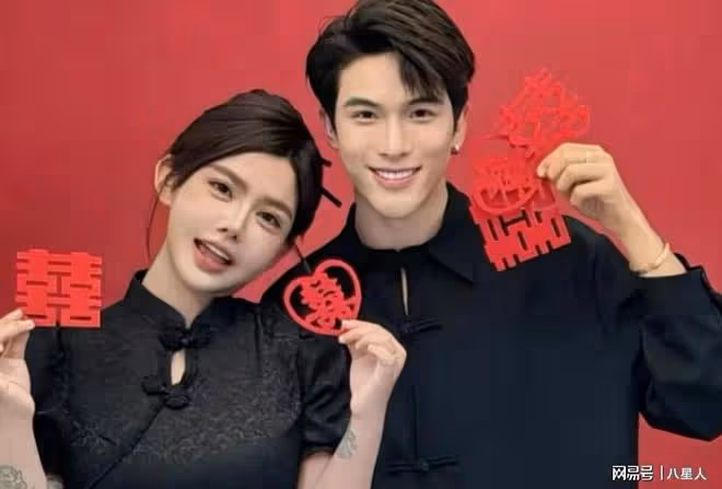 韓安冉再與帥氣網紅領證結婚!三本離婚證,四本結婚證,顛覆三觀