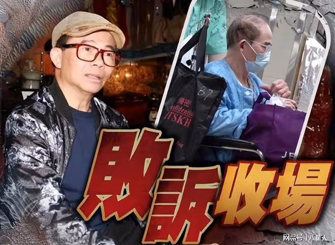梅艷芳近億遺產被耗空!繼母親後胞兄也申請破產,母子已2年不相見