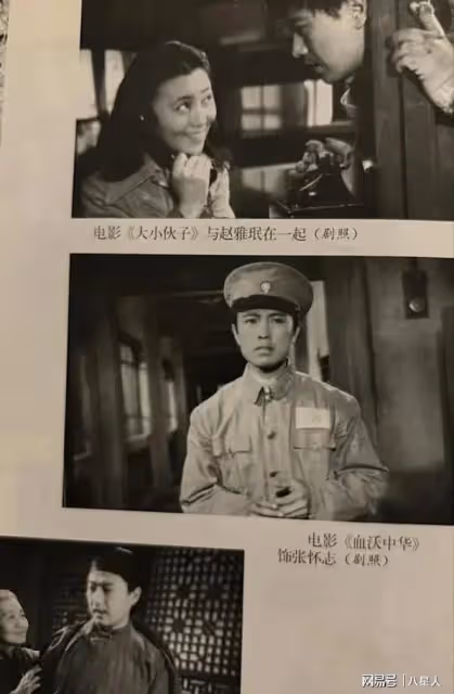 小男友為74歲劉曉慶抑鬱!對比她出獄前後的前男友們簡直不值一提