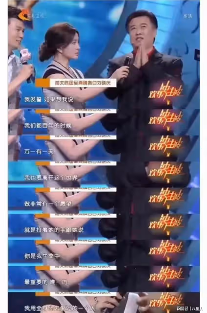 小男友為74歲劉曉慶抑鬱!對比她出獄前後的前男友們簡直不值一提