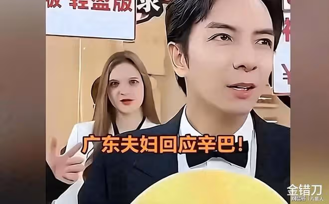 辛巴滿血復活爆賣64億!小楊哥最痛恨的男人,越狂越賺