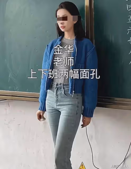 劉老師出軌男學生照片被扒!本人英姿勃發帥氣有力,難怪她把持不住