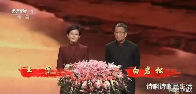 「感動中國」逐漸走向沒落!窮人感動不了評委,富人感動不了觀眾
