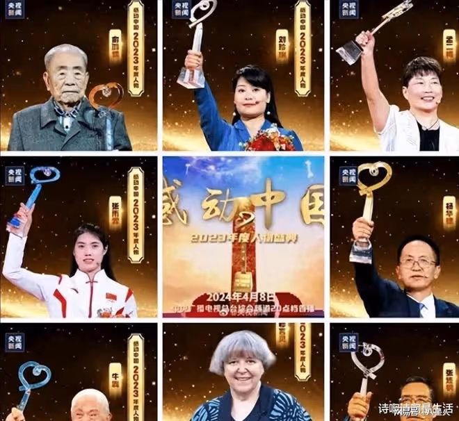 「感動中國」逐漸走向沒落!窮人感動不了評委,富人感動不了觀眾