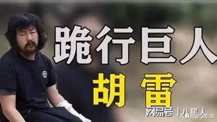 「感動中國」逐漸走向沒落!窮人感動不了評委,富人感動不了觀眾
