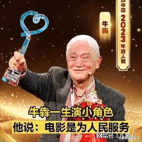 「感動中國」逐漸走向沒落!窮人感動不了評委,富人感動不了觀眾