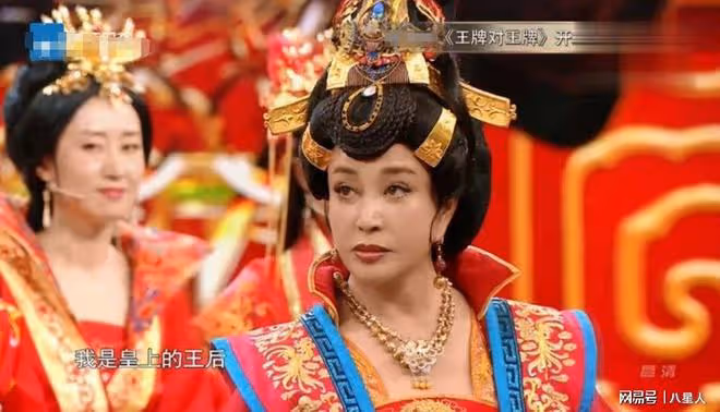 劉曉慶和婚外男友聊天記錄曝光,音頻太炸裂!4婚老公豪宅都給她