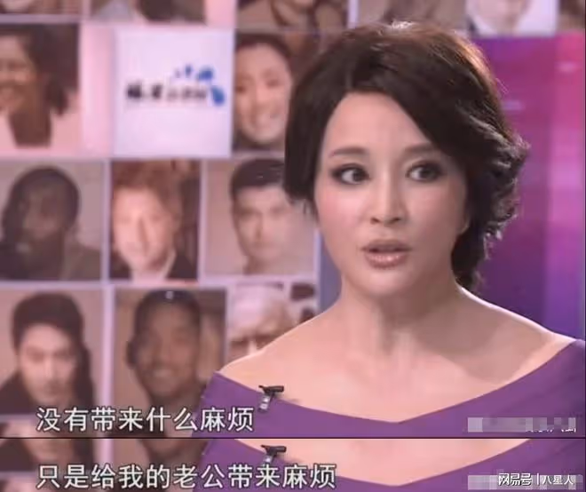 劉曉慶和婚外男友聊天記錄曝光,音頻太炸裂!4婚老公豪宅都給她