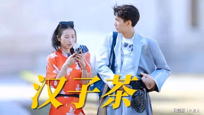 榮梓杉被曝人品差!為簽陳思誠背叛前老闆,還討要幾萬塊的球鞋