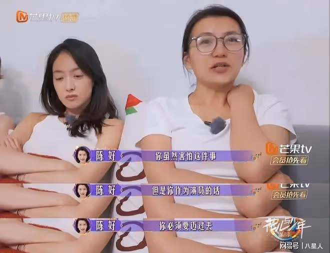 榮梓杉被曝人品差!為簽陳思誠背叛前老闆,還討要幾萬塊的球鞋