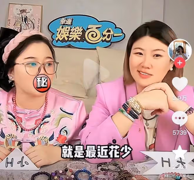 榮梓杉被曝人品差!為簽陳思誠背叛前老闆,還討要幾萬塊的球鞋