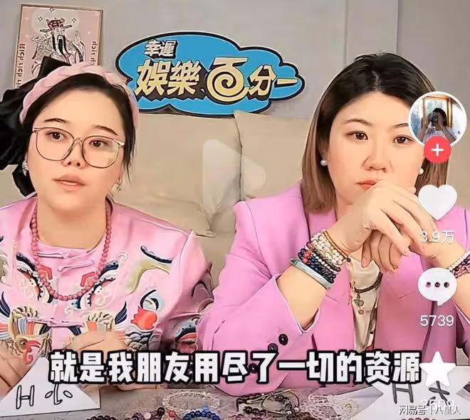 榮梓杉被曝人品差!為簽陳思誠背叛前老闆,還討要幾萬塊的球鞋