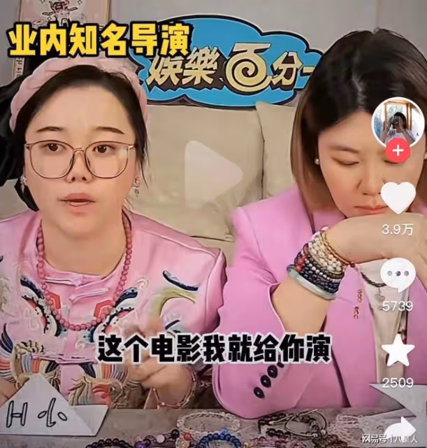 榮梓杉被曝人品差!為簽陳思誠背叛前老闆,還討要幾萬塊的球鞋