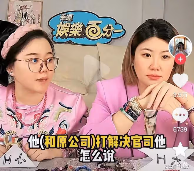 榮梓杉被曝人品差!為簽陳思誠背叛前老闆,還討要幾萬塊的球鞋