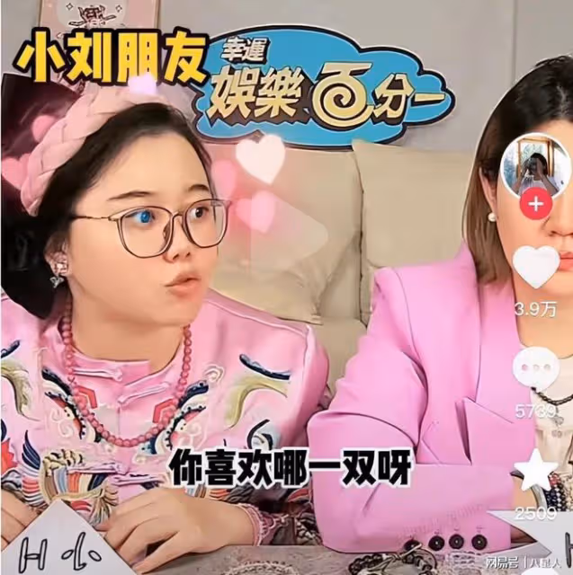 榮梓杉被曝人品差!為簽陳思誠背叛前老闆,還討要幾萬塊的球鞋