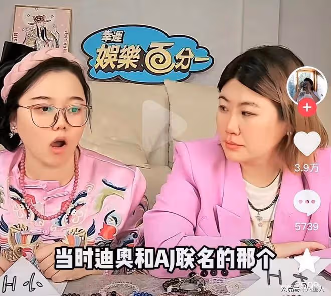 榮梓杉被曝人品差!為簽陳思誠背叛前老闆,還討要幾萬塊的球鞋