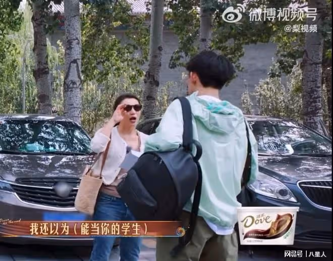 榮梓杉被曝人品差!為簽陳思誠背叛前老闆,還討要幾萬塊的球鞋