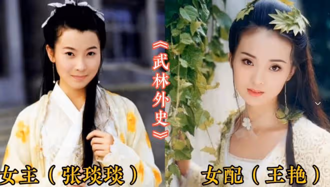 太慘了,出場就被女配吊打,周冬雨、袁姍姍、陳妍希,每個都不冤