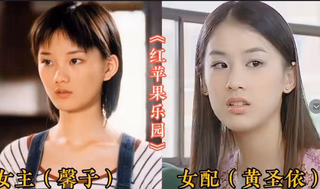 太慘了,出場就被女配吊打,周冬雨、袁姍姍、陳妍希,每個都不冤