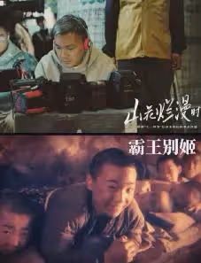 他是《山花浪漫時》幕後大功臣,45歲費振翔究竟有何過人之處?