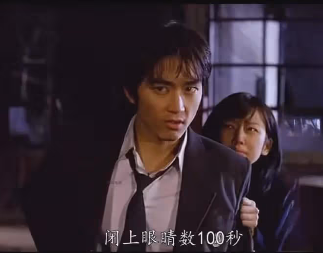 劉亦菲唯一公開的男友,分手6年後,48歲的宋承憲現狀曝光!