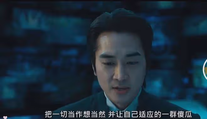 劉亦菲唯一公開的男友,分手6年後,48歲的宋承憲現狀曝光!