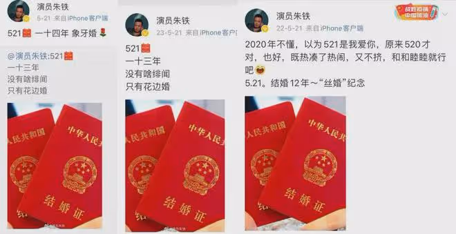 48歲「國民小生」:曾住7年地下室,現如今愛情事業雙豐收