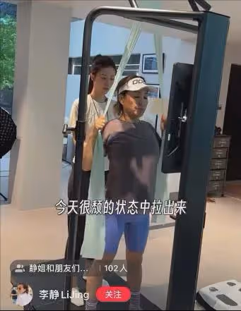 54歲李靜減肥20年,分享不挨餓不垮臉瘦身乾貨,粉絲擠爆她的帳號