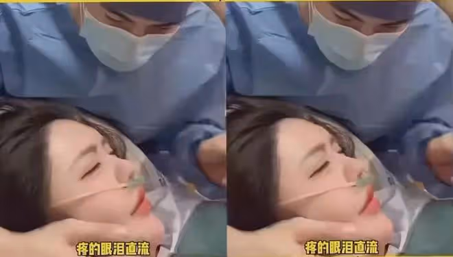 失控的韓安冉:25歲,結婚4次,年入千萬,整容多次,面目全非!