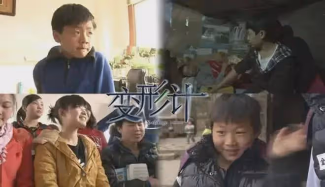 失控的韓安冉:25歲,結婚4次,年入千萬,整容多次,面目全非!