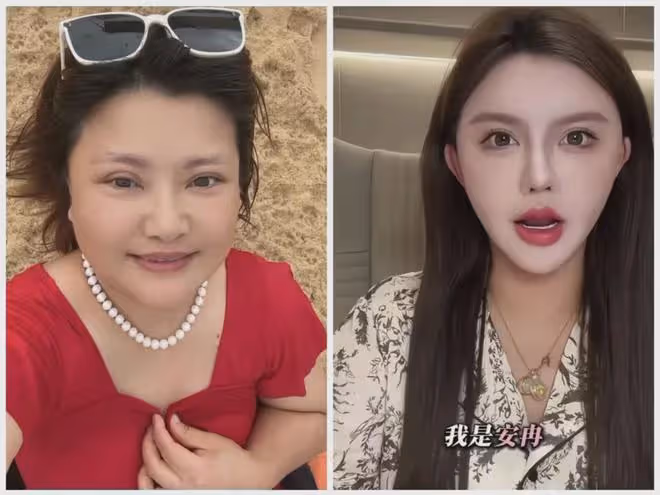 失控的韓安冉:25歲,結婚4次,年入千萬,整容多次,面目全非!