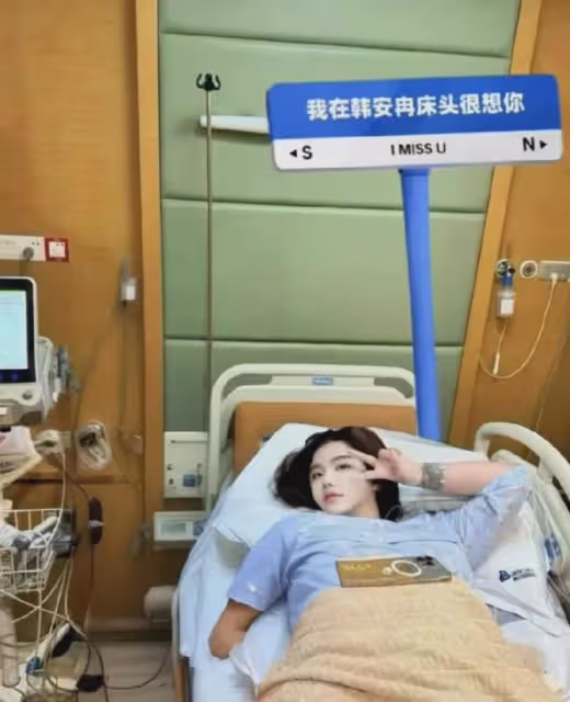 失控的韓安冉:25歲,結婚4次,年入千萬,整容多次,面目全非!
