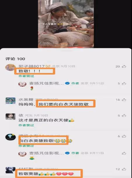 拒絕杜淳,倒追大張偉,卻38天閃嫁素人,她的人生真的好「癲」!