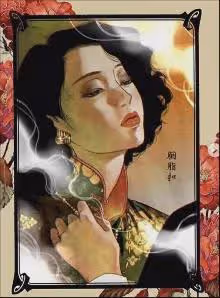 梅艷芳母親覃美金：女兒立下6800萬信託，活至100歲被申請破產！
