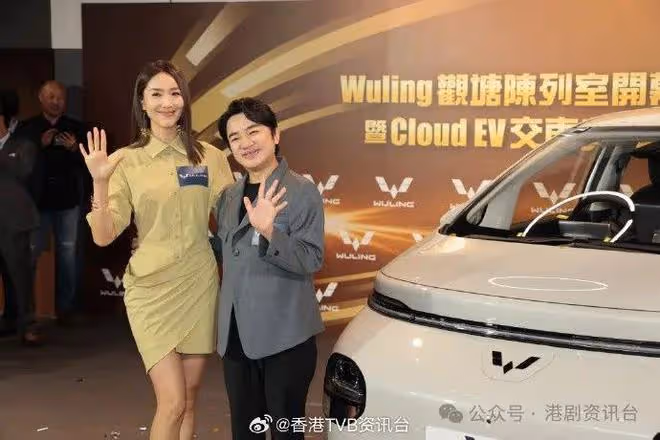 王祖藍笑稱與太太同車會嘈交正為TVB台慶作準備 李亞男有意在香港籌辦畫展
