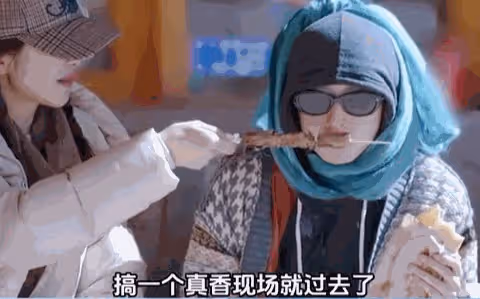周雨彤直播回應近期爭議上熱搜，評論區直接淪陷，杜華的話應驗了