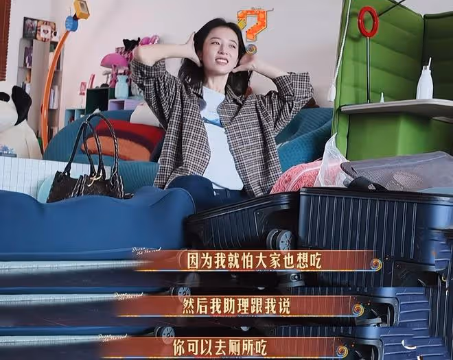 周雨彤直播回應近期爭議上熱搜，評論區直接淪陷，杜華的話應驗了