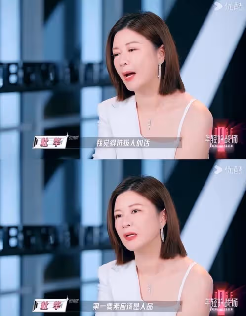 周雨彤直播回應近期爭議上熱搜，評論區直接淪陷，杜華的話應驗了