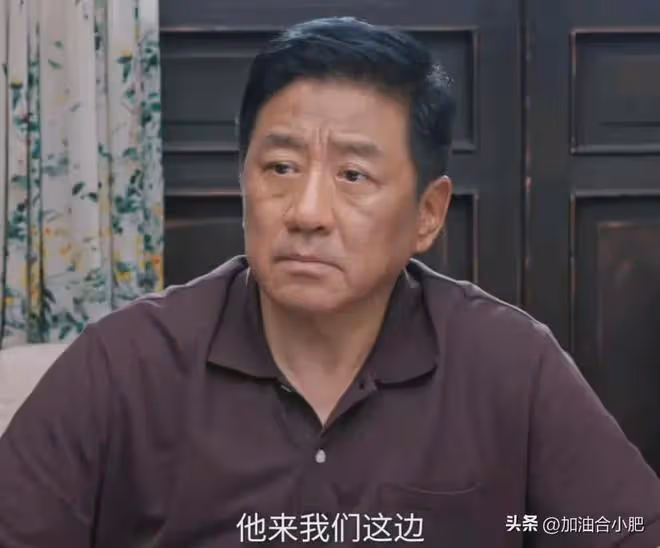 《好團圓》《小巷人家》各看6集,我要說:沒有對比就沒有傷害!