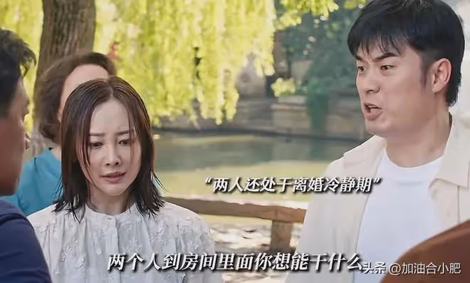 《好團圓》《小巷人家》各看6集,我要說:沒有對比就沒有傷害!