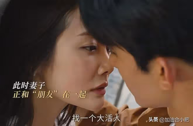 《好團圓》《小巷人家》各看6集,我要說:沒有對比就沒有傷害!