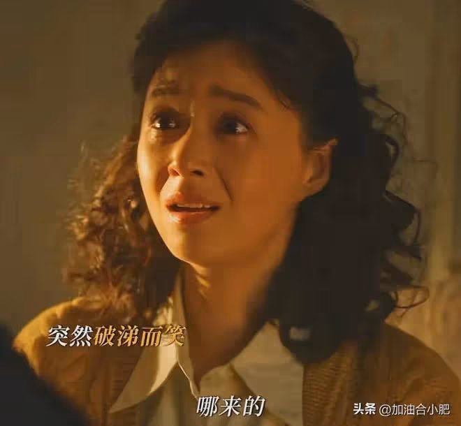 《好團圓》《小巷人家》各看6集,我要說:沒有對比就沒有傷害!