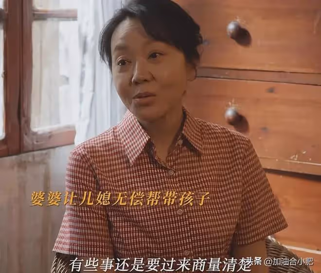 《好團圓》《小巷人家》各看6集,我要說:沒有對比就沒有傷害!