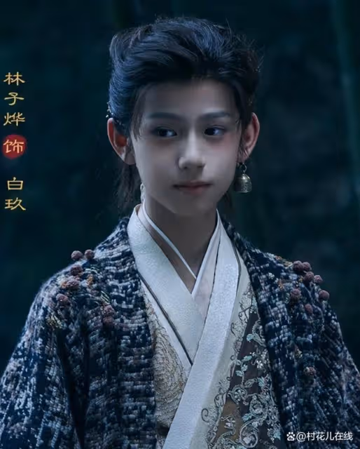 《大夢歸離》侯明昊片酬1000萬，陳都靈憑這理由領走800萬