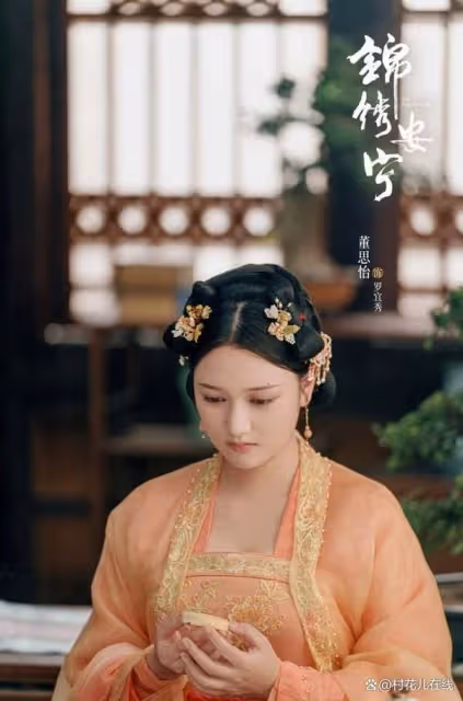 原著《錦繡安寧》美女家世才學排行:第3名前世嫁羅慎遠冠軍是她