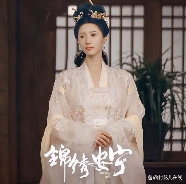 原著《錦繡安寧》美女家世才學排行:第3名前世嫁羅慎遠冠軍是她