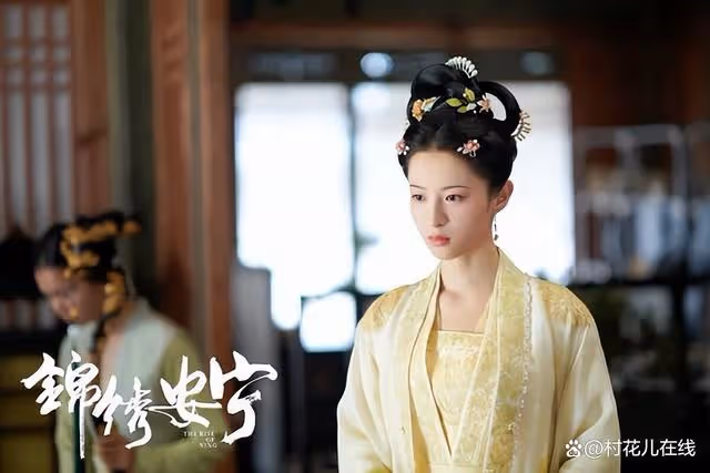 原著《錦繡安寧》美女家世才學排行:第3名前世嫁羅慎遠冠軍是她